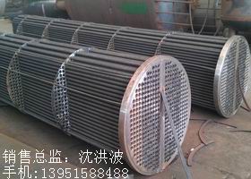 列管冷凝器、列管式冷凝器