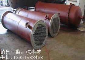 列管冷凝器、列管式冷凝器