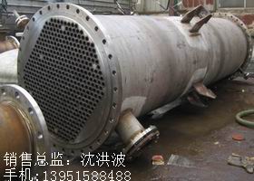 列管冷凝器、列管式冷凝器