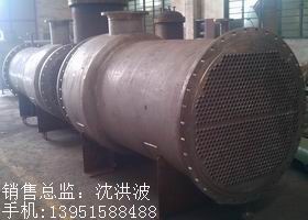 列管冷凝器、列管式冷凝器