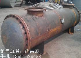 列管冷凝器、列管式冷凝器