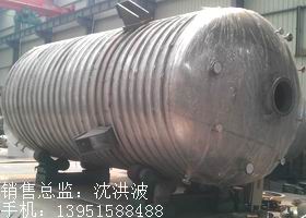 外盤半管加熱反應釜 內盤管加熱反應釜