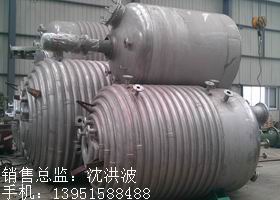 外盤半管加熱反應釜 內盤管加熱反應釜