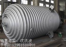 外盤半管加熱反應釜 內盤管加熱反應釜