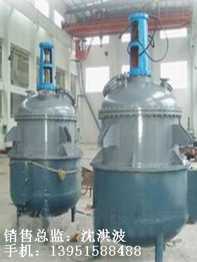 不銹鋼反應釜 不銹鋼反應罐