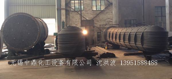 列管冷凝器、列管式冷凝器