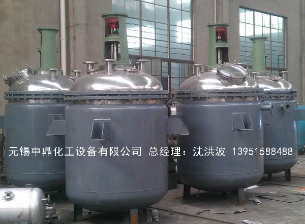 蒸汽加熱反應釜、導熱油循環加熱反應釜