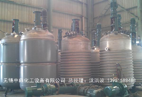 不銹鋼反應釜 不銹鋼反應罐