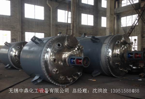 不銹鋼反應釜 不銹鋼反應罐