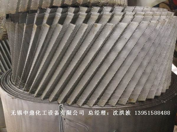 不銹鋼網孔波紋填料 網孔填料 網孔波紋填料