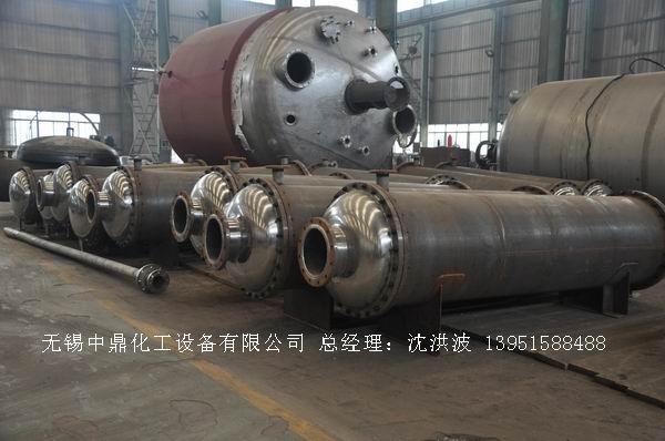 列管冷凝器、列管式冷凝器