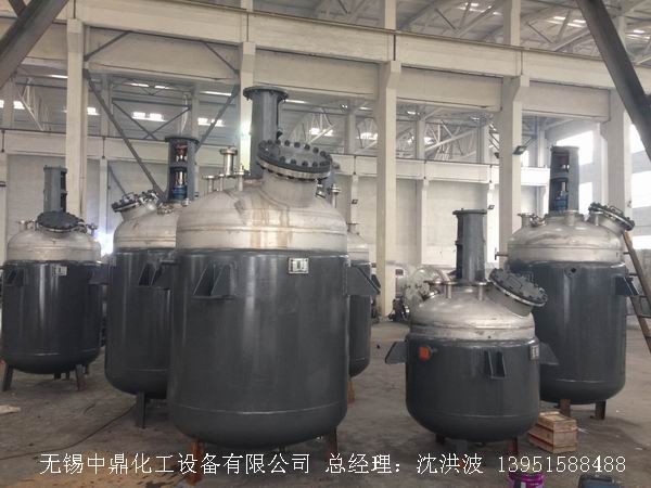 蒸汽加熱反應釜、導熱油循環加熱反應釜