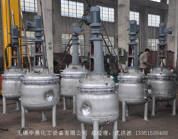 蒸汽加熱反應釜、導熱油循環加熱反應釜