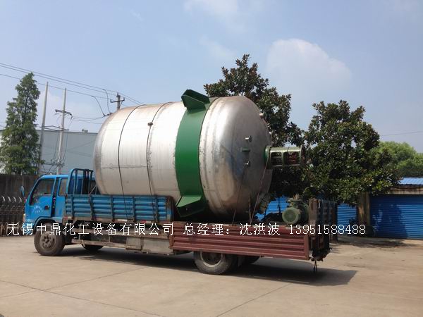 蒸汽加熱反應釜、導熱油循環加熱反應釜