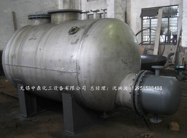 蒸汽發生器(蒸汽壓力8.8公斤級)