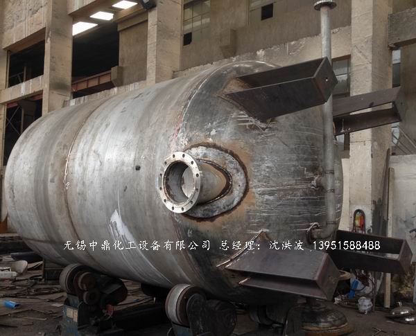 蒸汽穩壓罐(蒸汽壓力10公斤級)