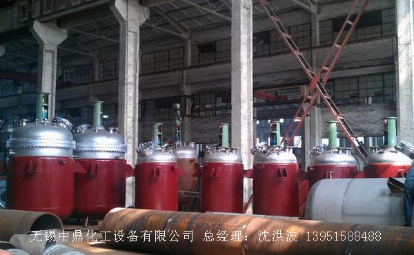 蒸汽加熱反應釜、導熱油循環加熱反應釜
