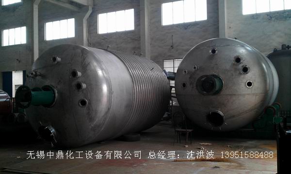 外盤半管加熱反應釜 內盤管加熱反應釜