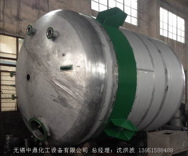 不銹鋼反應釜 不銹鋼反應罐