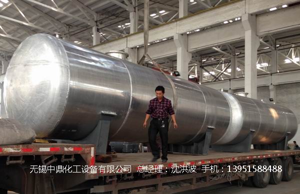 濃硝酸儲罐、鋁儲罐、濃硝酸高位槽、鋁高位槽、濃硝酸計量罐 