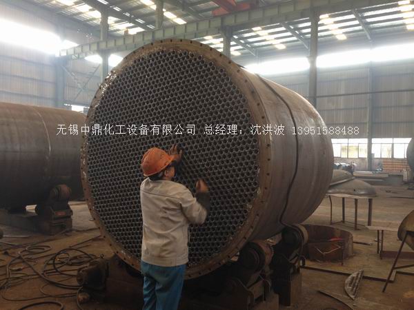 列管冷凝器、列管式冷凝器