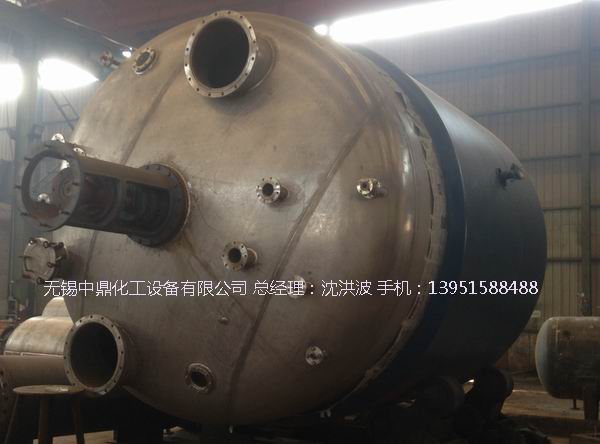 不銹鋼反應釜 不銹鋼反應罐