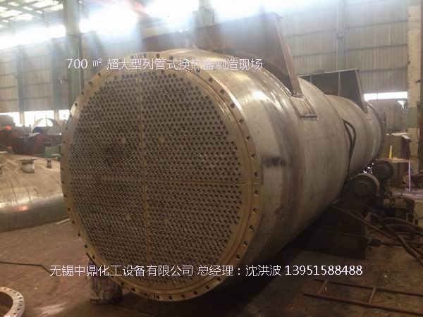 列管式冷凝器產銷效益大幅回升 結構調整效果初顯