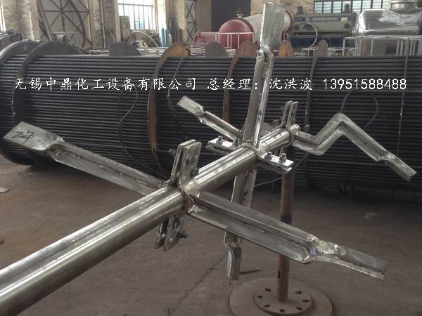 不銹鋼反應釜 不銹鋼反應罐