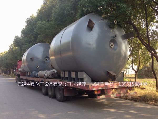 蒸汽加熱反應釜的工作原理和適用范圍