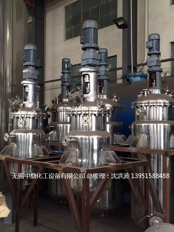 不銹鋼反應釜 不銹鋼反應罐
