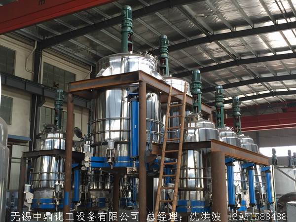 不銹鋼反應釜 不銹鋼反應罐