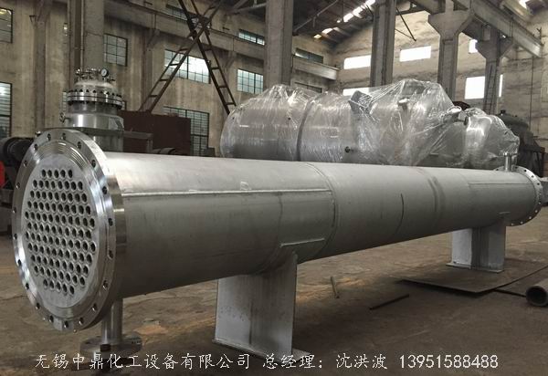 列管冷凝器、列管式冷凝器