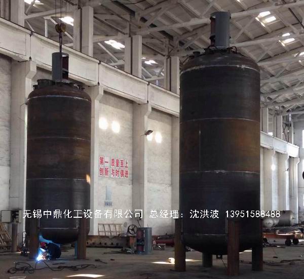 不銹鋼反應釜 不銹鋼反應罐