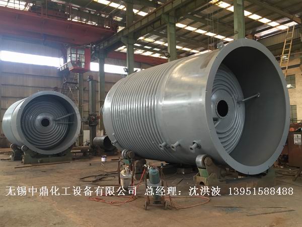 外盤半管加熱反應釜 內盤管加熱反應釜