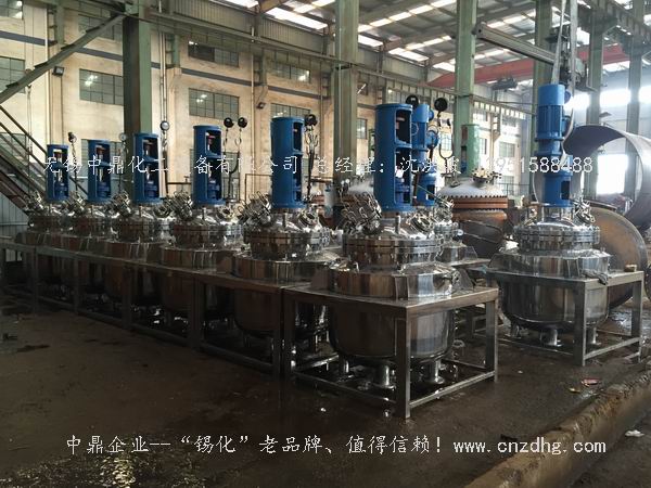 蒸汽加熱反應釜的工作原理和適用范圍