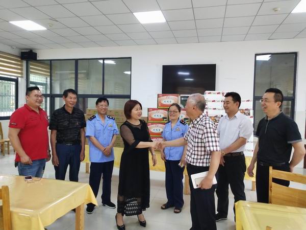 /uploads/image/2019/05/28/0642979fec94d590422b7fe343ee0808.jpg 微信圖片_20190528200517.jpg