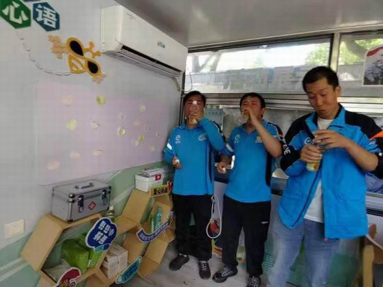 /uploads/image/2024/09/19/0db4e9d42cc7e1c4a905f36f72d5b922.jpg 微信圖片_20240919192248.jpg