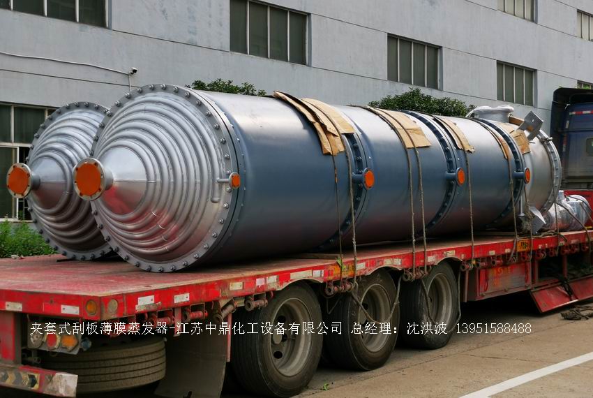 /uploads/image/2025/11/23/4c583c024ce8a7056e909ad8dfd4a2da.jpg 微信圖片_20251123102225_578_65.jpg