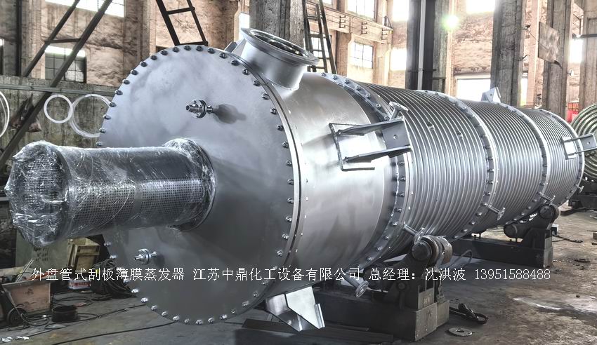 /uploads/image/2025/11/23/8d1129e2eb014f50f23eec54b4f754c1.jpg 微信圖片_20251123102206_558_65.jpg