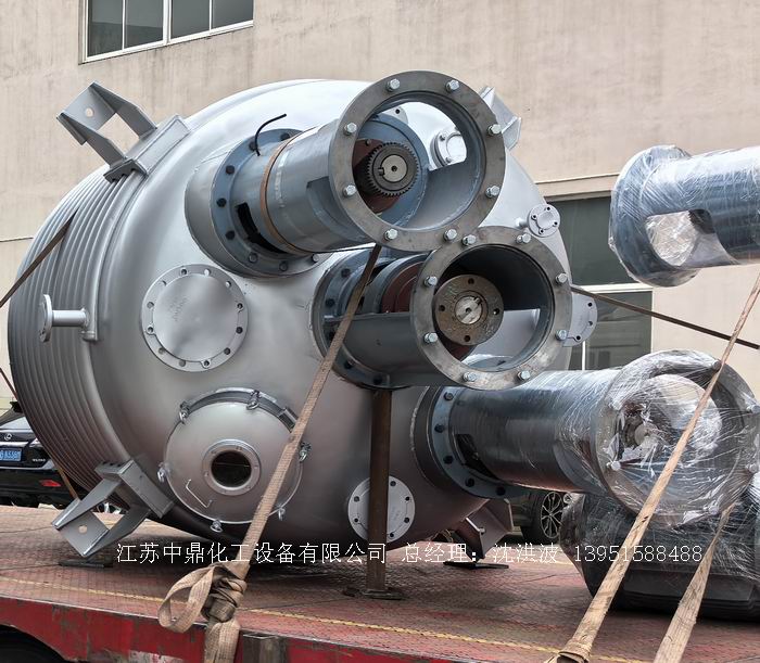 三軸多功能分散反應(yīng)釜