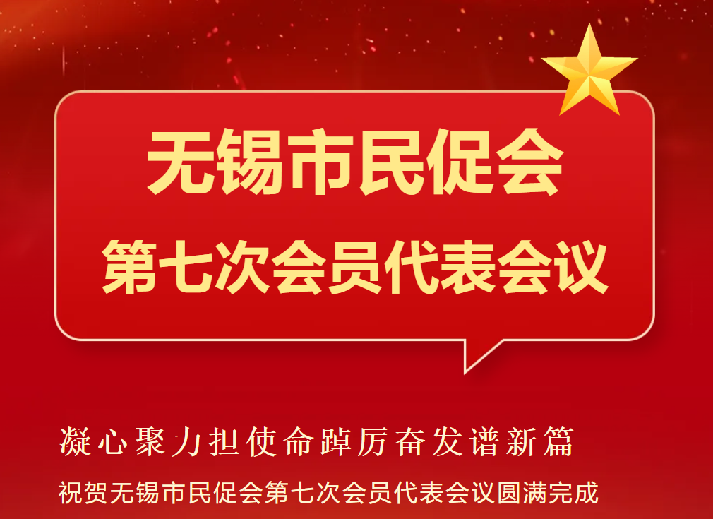 微信圖片_20260618183357_1581_65.png