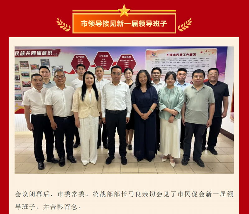 微信圖片_20260618183214_1580_65.png