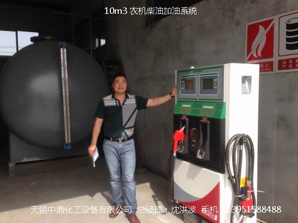 上海浦東新區某農機合作社