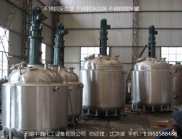 不銹鋼反應釜行業全新發展新時機