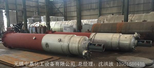 外盤半管加熱反應釜 內盤管加熱反應釜