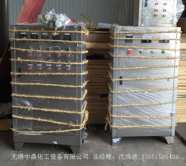 電加熱反應釜 電加熱反應釜 電加熱反應罐