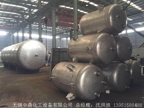 濃硝酸儲罐、鋁儲罐、濃硝酸高位槽、鋁高位槽、濃硝酸計量罐 