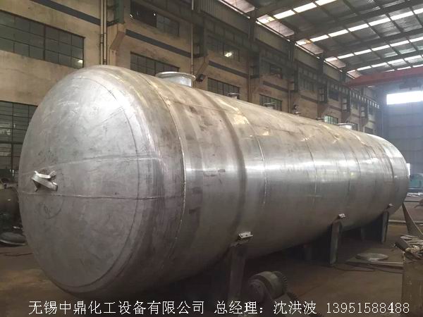 濃硝酸儲罐、鋁儲罐、濃硝酸高位槽、鋁高位槽、濃硝酸計量罐 