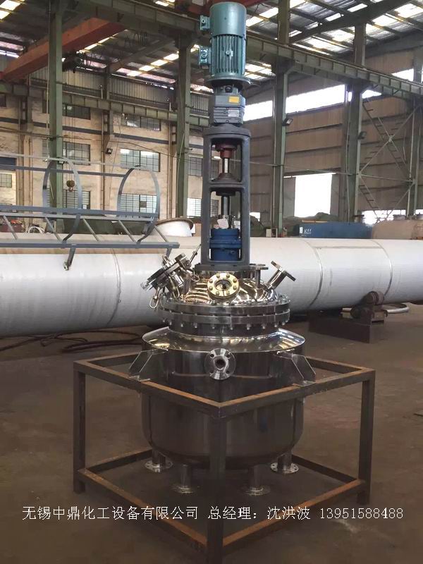 蒸汽加熱反應釜、導熱油循環加熱反應釜