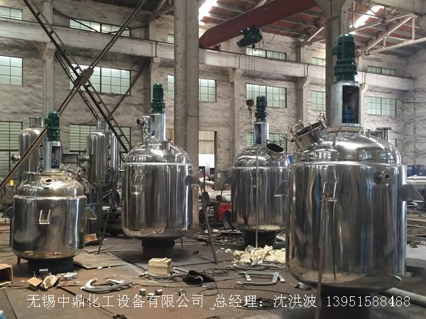 蒸汽加熱反應釜、導熱油循環加熱反應釜